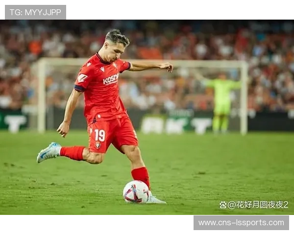 塞尔塔4-1大胜瓦伦西亚，萨拉戈萨边路突破造三球